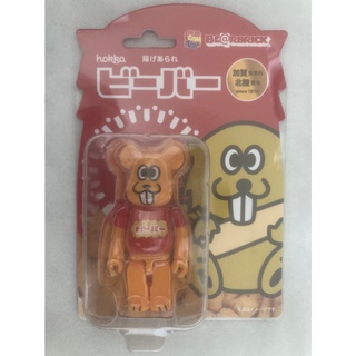 🔥現貨 🔥BE@RBRICK 庫柏力克熊100% HOKKA 海狸餅乾 北陸製菓 日本限定吊卡