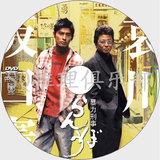 白知憲 優惠推薦 21年11月 蝦皮購物台灣