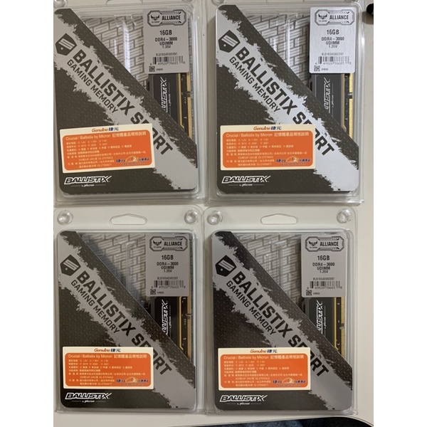 Ddr4 3000 Udimm Ptt討論與高評價商品 2021年8月 飛比價格