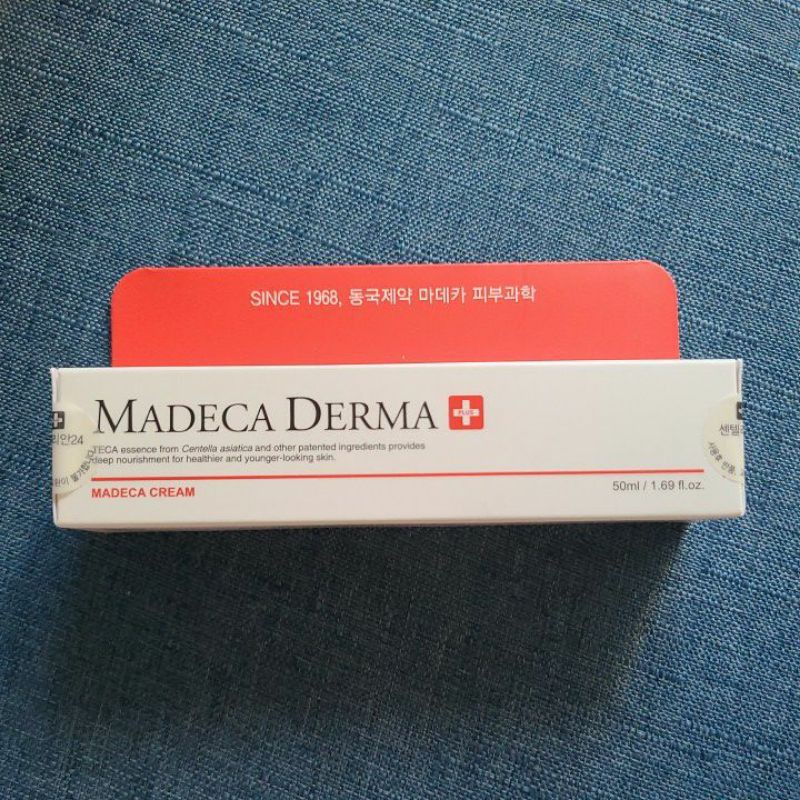 Madeca Derma 修護乳霜積雪草 蝦皮購物