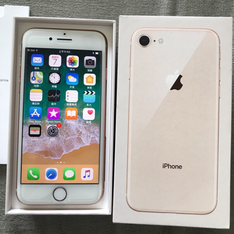 Iphone8 64g 金 台南二手手機 中古機 蝦皮購物