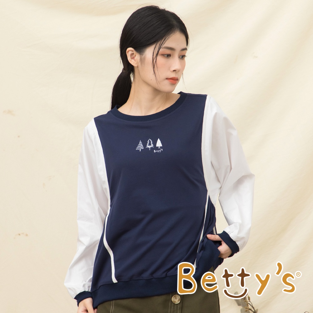 betty’s貝蒂思(15)三棵小樹繡花袖子拼接T-shirt(藍色)