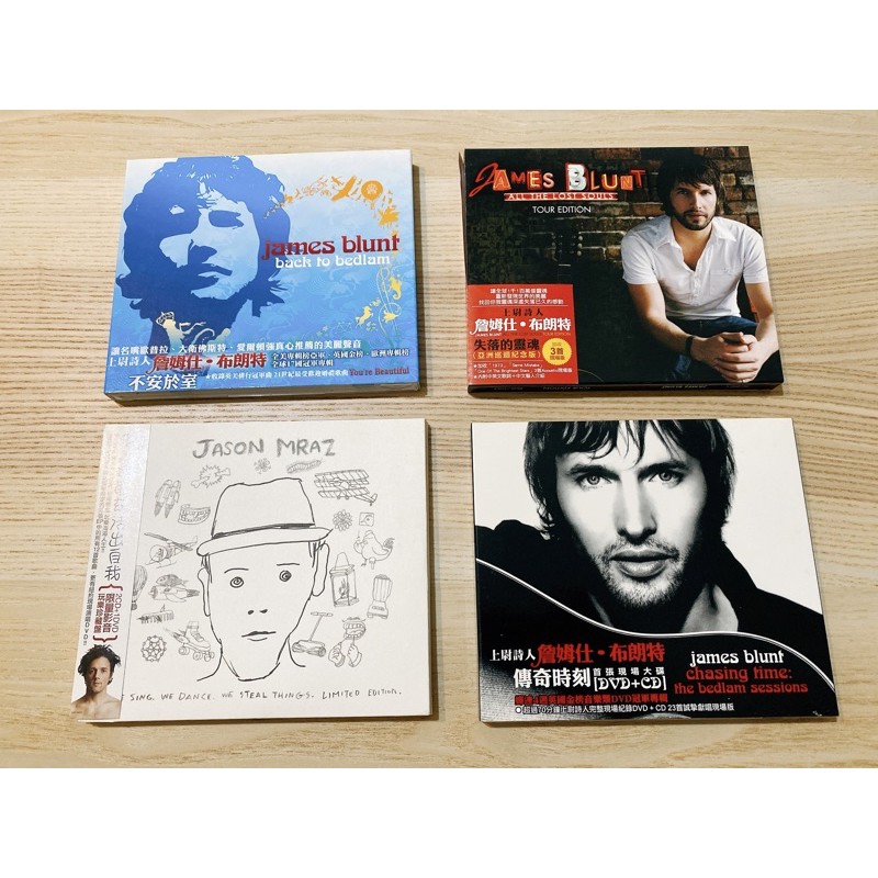 James Blunt 傳奇時刻dvd+cd / Jason Mraz
