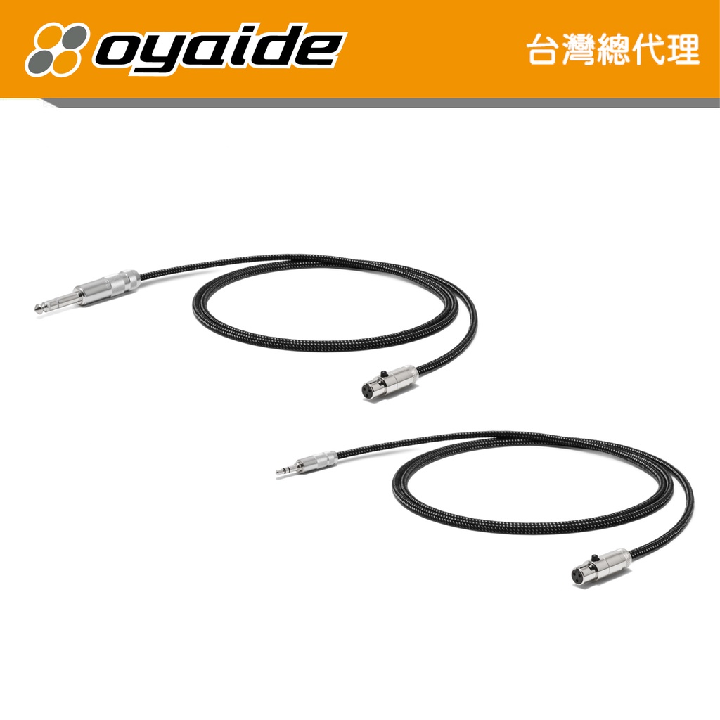 【Oyaide 台灣總代理】HPSC-X35 / X63 mini XLR 可拆卸 耳機 升級線 日製 廠線 AKG