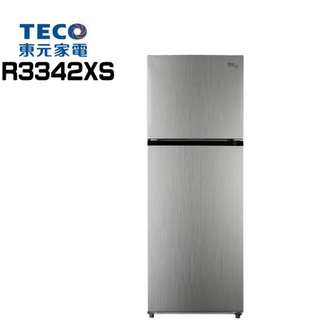 ✿聊聊最便宜✿全台配裝✿全新未拆箱 R3342XS【TECO東元】334公升一級雙門變頻冰箱