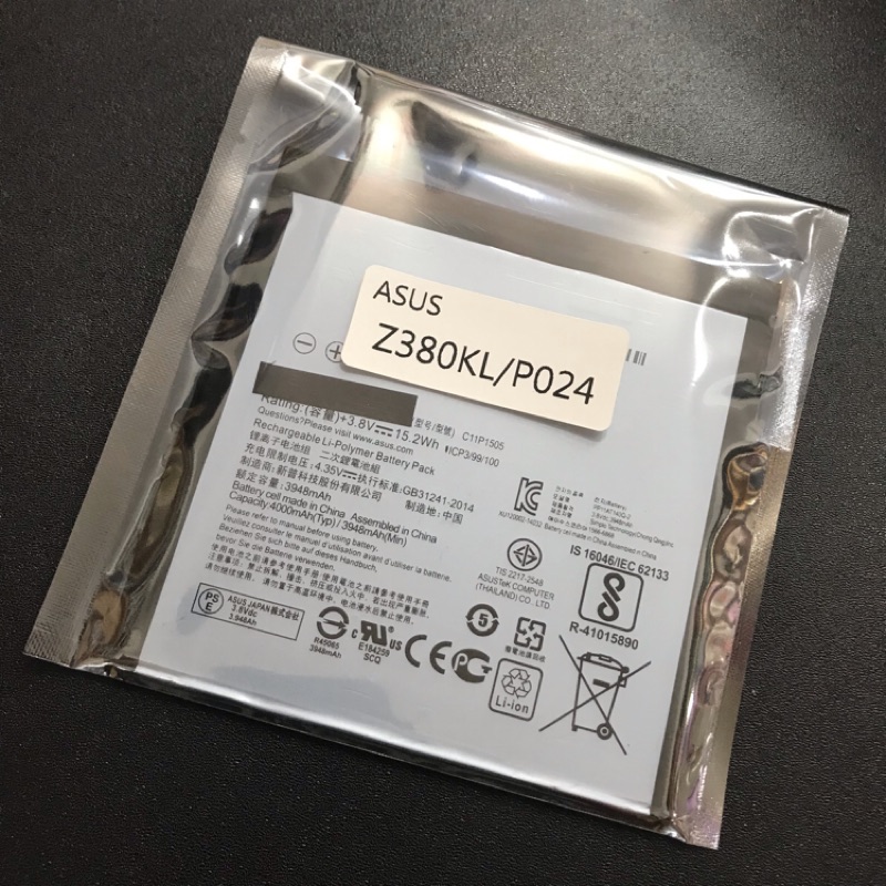 ASUS Zenpad 8.0(Z380KL) 平板 電池 全新現貨 最高品質 無法充電 電池膨脹 耗電異常 現場維修