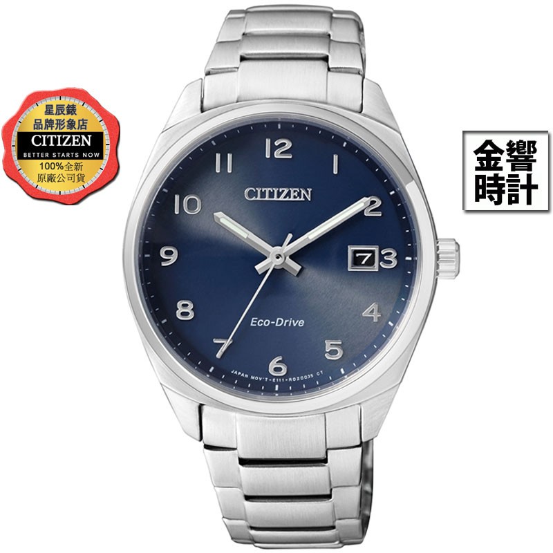 CITIZEN 星辰錶 EO1170-51L,公司貨,光動能,時尚女錶,強化玻璃鏡面,10氣壓防水,E111,手錶