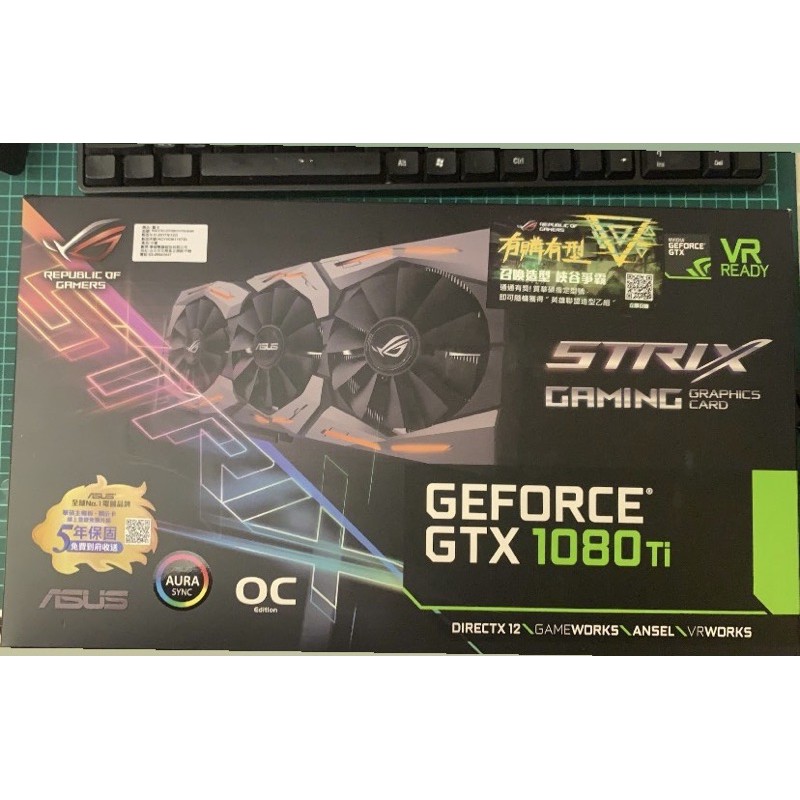 ROG STRIX GTX 1080ti 11G