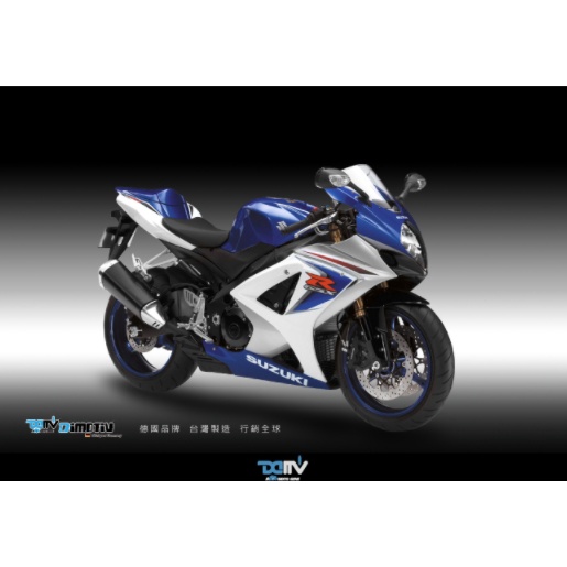 《正品》 GSXR1000R 07-08 安全 防護大燈 大燈護片 DMV