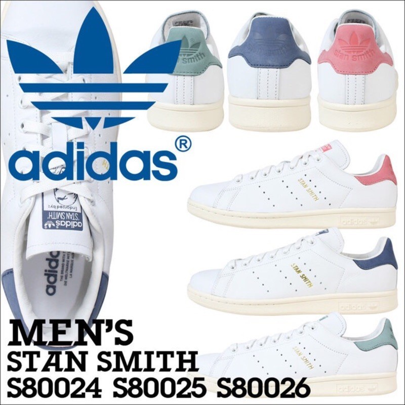 韓國限定款adidas 便宜商品推薦與商品比價 21年10月 飛比價格