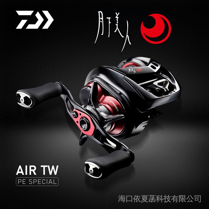 今だけスーパーセール限定 ダイワ ２１ 月下美人 ｍｘ ７４ｕｌ ｓ ｎ 大型商品１ Materialworldblog Com
