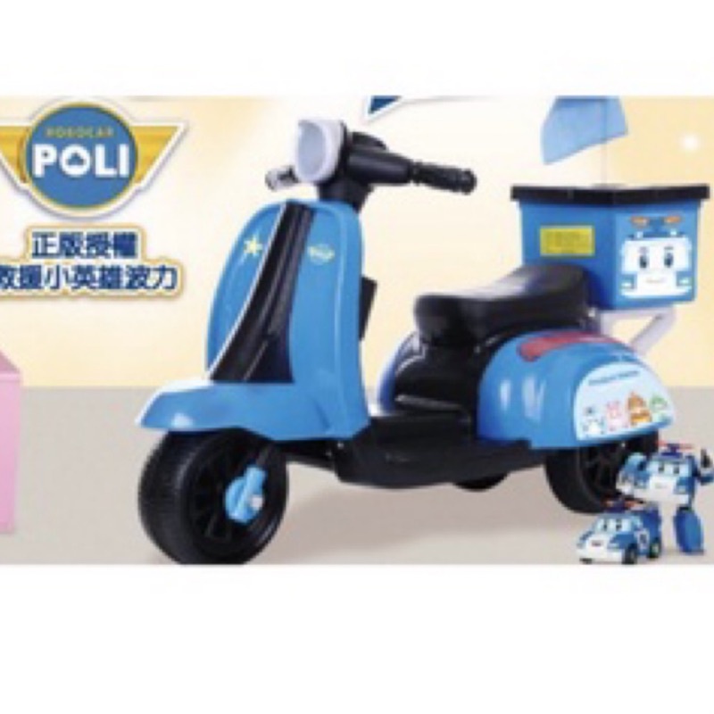 波力電動摩托車 Ptt討論與高評價網拍商品 21年8月 飛比價格