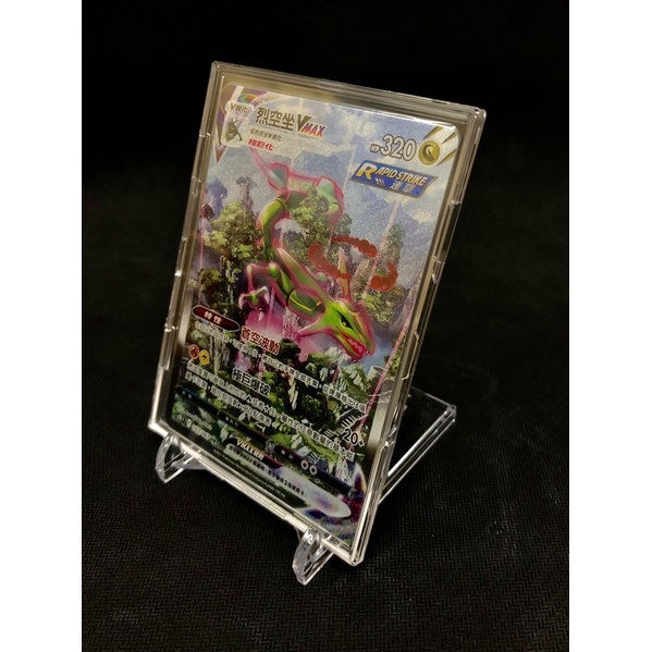 《嚕嚕咪》PTCG 寶可夢卡牌 日本 卡磚 TCG 卡扣式 壓克力 卡夾 抗UV卡夾 3個1組