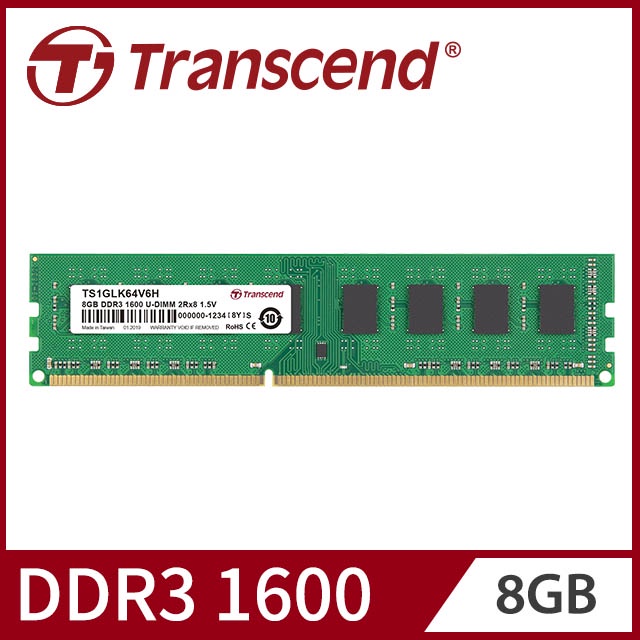 (含稅附發票)【Transcend 創見】8GB DDR3 1600 桌上型記憶體(TS1GLK64V6H)