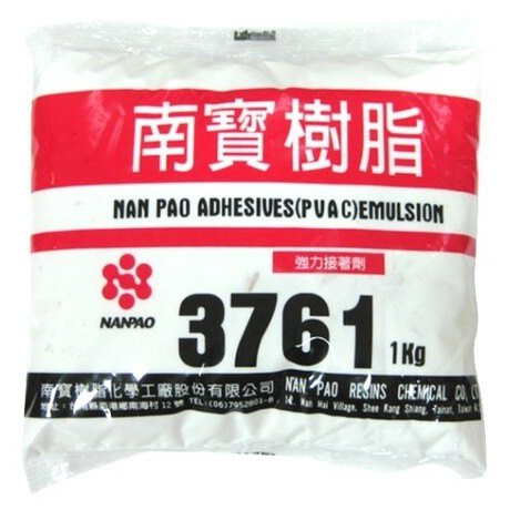 【大里行-文具行】南寶樹脂 3761 袋裝白膠 ( 1kg )