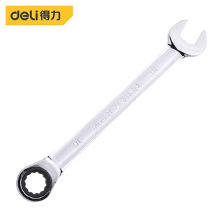 【Deli得力】 棘輪扳手 8mm~24mm 多種尺寸 工具扳手 五金修繕工具