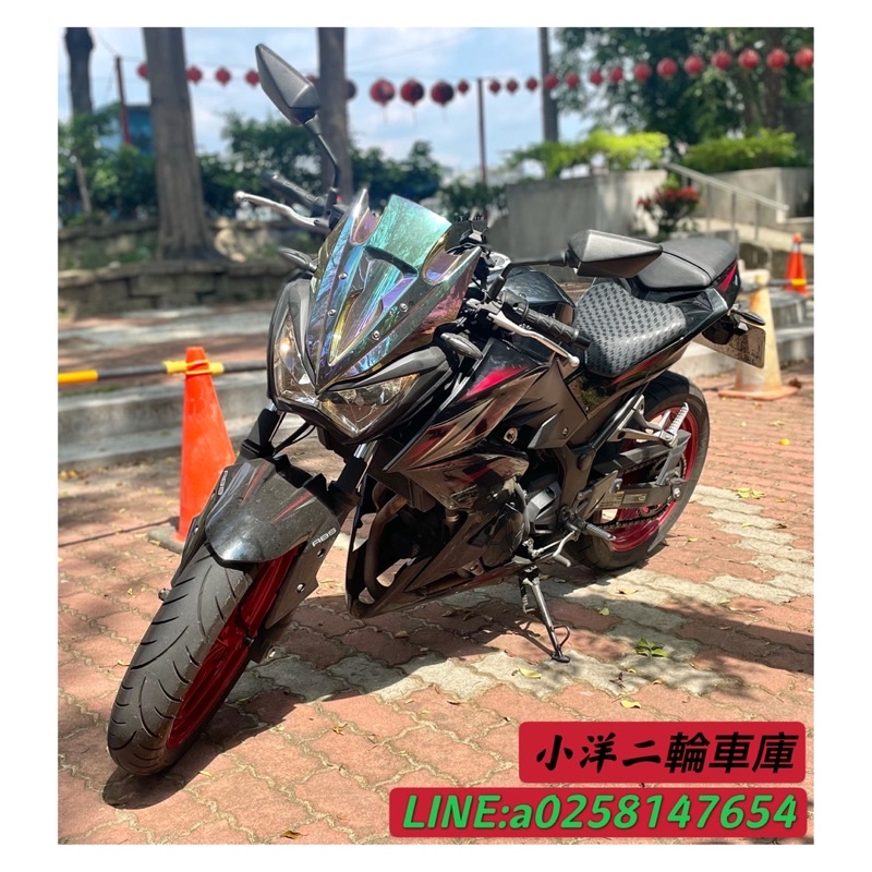 2016 Kawasaki z300 二手入庫 歡迎試乘 黃牌入門