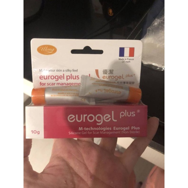 Eurogel Plus優潔疤痕護理凝膠