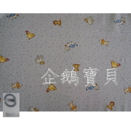 @企鵝寶貝@ 嬰兒床乳膠床墊替換布套 台灣製厚度2.5或3.5CM 皆適用 /乳膠床墊布套