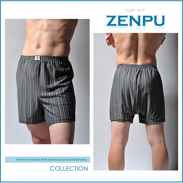 【ZENPU】超值6件組~峰-竹炭纖維針織透氣排汗條紋平口褲/無開口/四角褲 M-3L(不挑款)