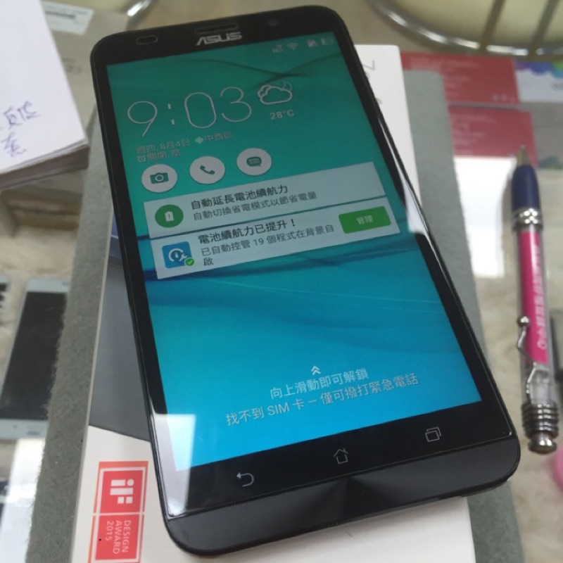 二手 ASUS ZenFone2 ZE551ML 灰色 4G/64G 雙卡雙待 1300萬畫素 四核 5.5吋 保固長 售5000元