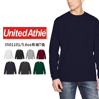 【免運】United Athle 5011 長袖T恤 5.6oz 螺紋 長T 素T T恤 11色可選