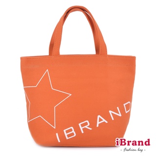 【限量出清】iBrand 簡單生活星星帆布萬用提袋-橘色