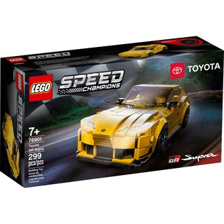 BRICK PAPA / LEGO 76901 Toyota GR Supra