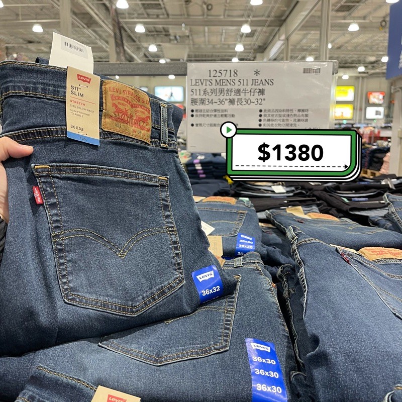 levis 511 costco