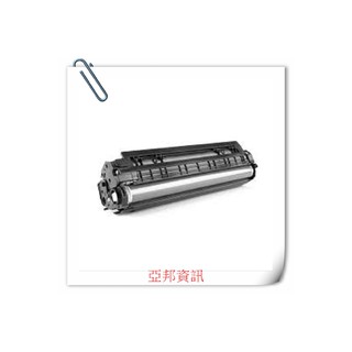 sharp 夏普 FO-25DC 適應 FO IS115N /115副廠碳粉匣