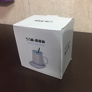 🔥出清🔥現貨不用等！110V-55度恆溫暖暖杯組 附勺子 插電式養身杯 保暖神器恆溫杯墊 暖杯底座 保溫杯 陶瓷杯 牛奶
