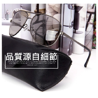 ［現貨］新款時尚偏光眼鏡/智慧變色偏光眼鏡 太陽眼鏡 戶外 釣魚 騎行 運動 防紫外線