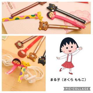 全新實用品卡通集線器