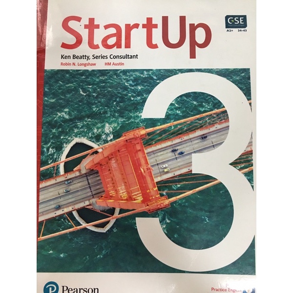 StartUp3 英文二手書