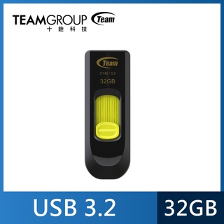 TEAM十銓 USB3.0 C145 32G 64GB 隨身碟