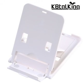 視博通 KBTalking 鍵談坊 EzStand 手機專用立架 白色 黑色 粉紅色 手機架 可調式