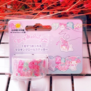 《現貨》日本三麗鷗 SANRIO 美樂蒂 MELODY 可愛造型 掩蔽貼紙
