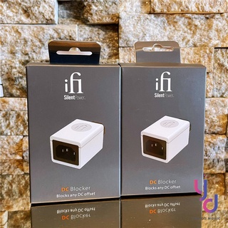 出貨快速/免運費 IFI Audio DC Blocker 音響 擴大機 直流電源 阻斷器 消除雜音 EMI遮蔽