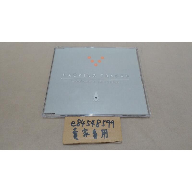 中古現貨 單售初回先着特典cd 尼爾 自動人形nier Automata Hacking Track 原聲帶ost 蝦皮購物