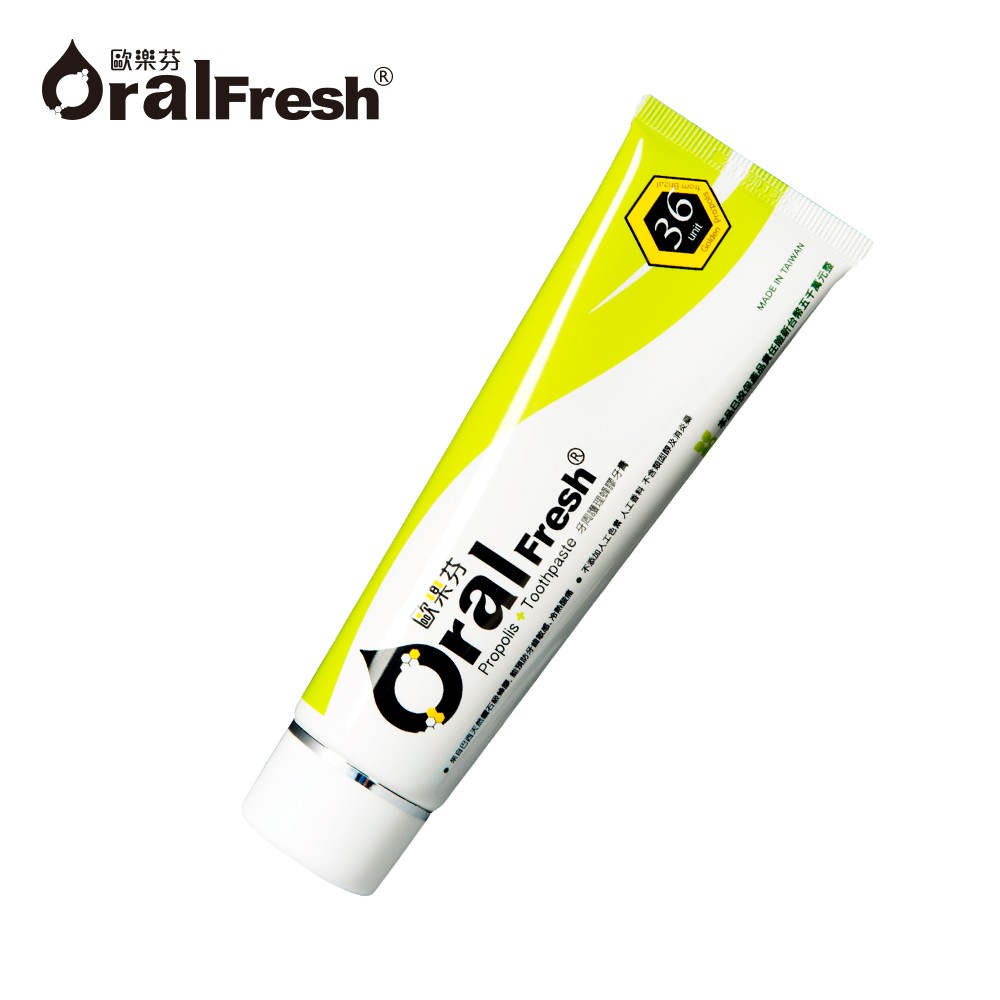 歐樂芬ORAL FRESH 牙周護理蜂膠牙膏 120G [效期2025/05] 大樹