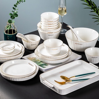 ♥❤北歐陶瓷餐具金邊碗碟套裝家用創意輕奢飯碗高檔碗盤碗筷組合盤子