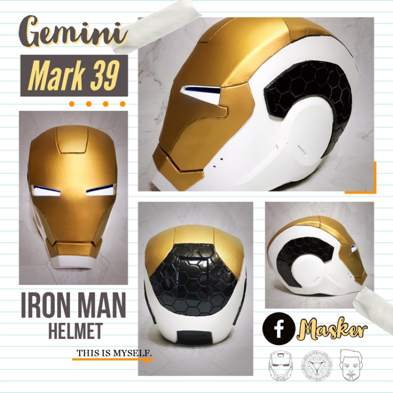 【鋼鐵人頭盔系列】Mark 39 - 馬克39 雙子星 |無限之戰|薩諾斯|漫威|Cosplay盔甲|道具|英雄街舞秀