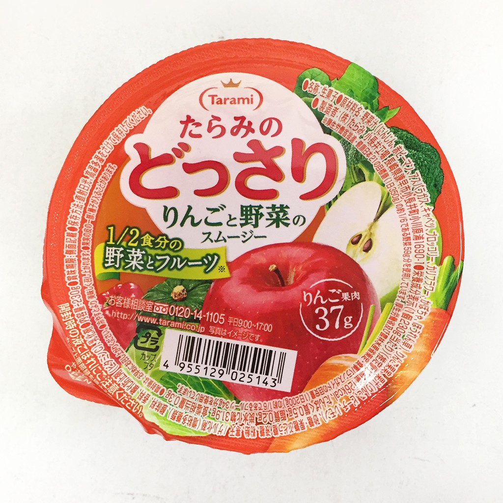 Tarami 蘋果野菜果凍杯 230g
