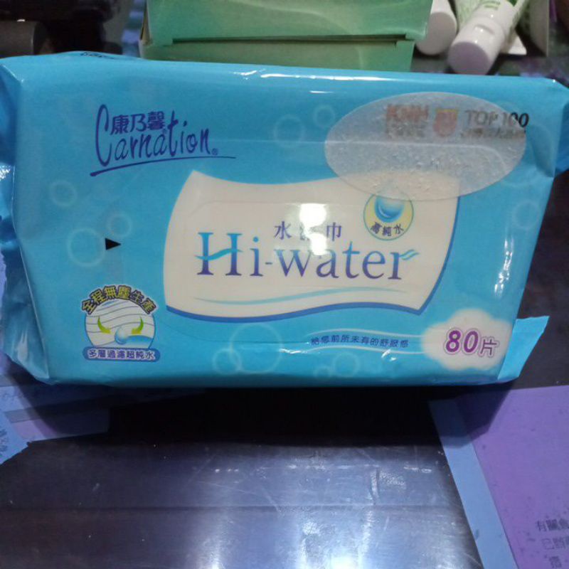康乃馨 Hi-watel 水濕巾 80入