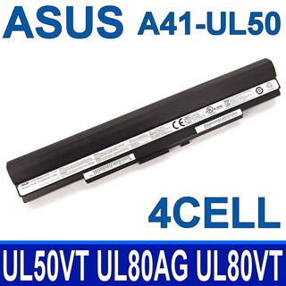 ASUS A41-UL50 4芯 原廠電池 A31-UL30 A31-UL50 A31-UL80 A32-UL30