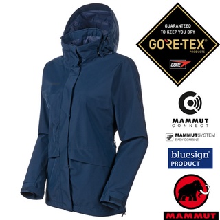 【MAMMUT 長毛象】女款2層GoreTex防水防風透氣外套 Heritage.夾克_藏青_27730