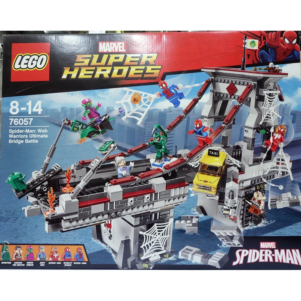 lego 76057