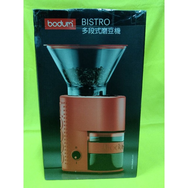 磨豆機/e-bodum  磨豆機/ 全新