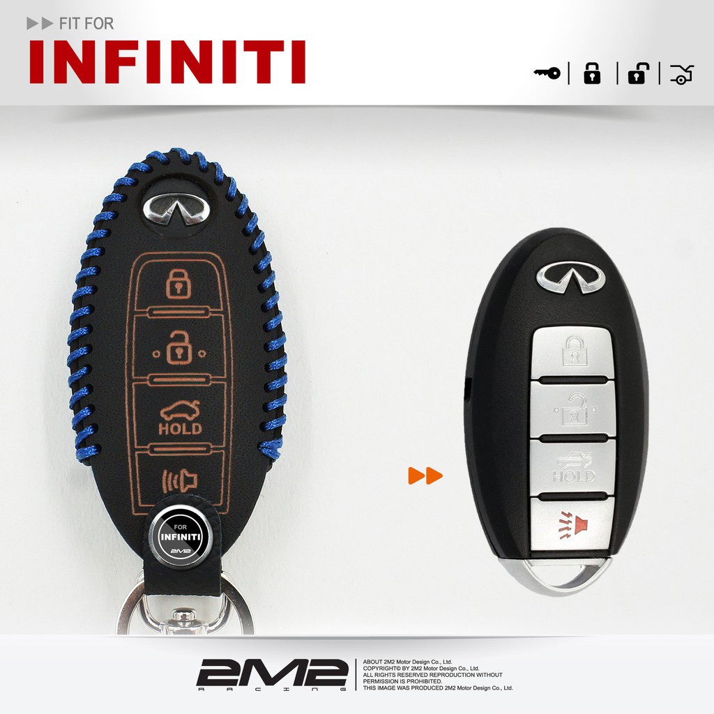【2M2鑰匙皮套】Infiniti FX35 EX35 JX35 極致汽車 感應鑰匙 智慧型鑰匙 鑰匙包 四鍵款