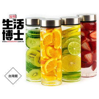 生活博士》廣口 加大口徑 耐熱玻璃 550ML 水壺 水瓶 隨手瓶 環保杯 加厚潛水布 素面杯套 304不鏽鋼 超寬口